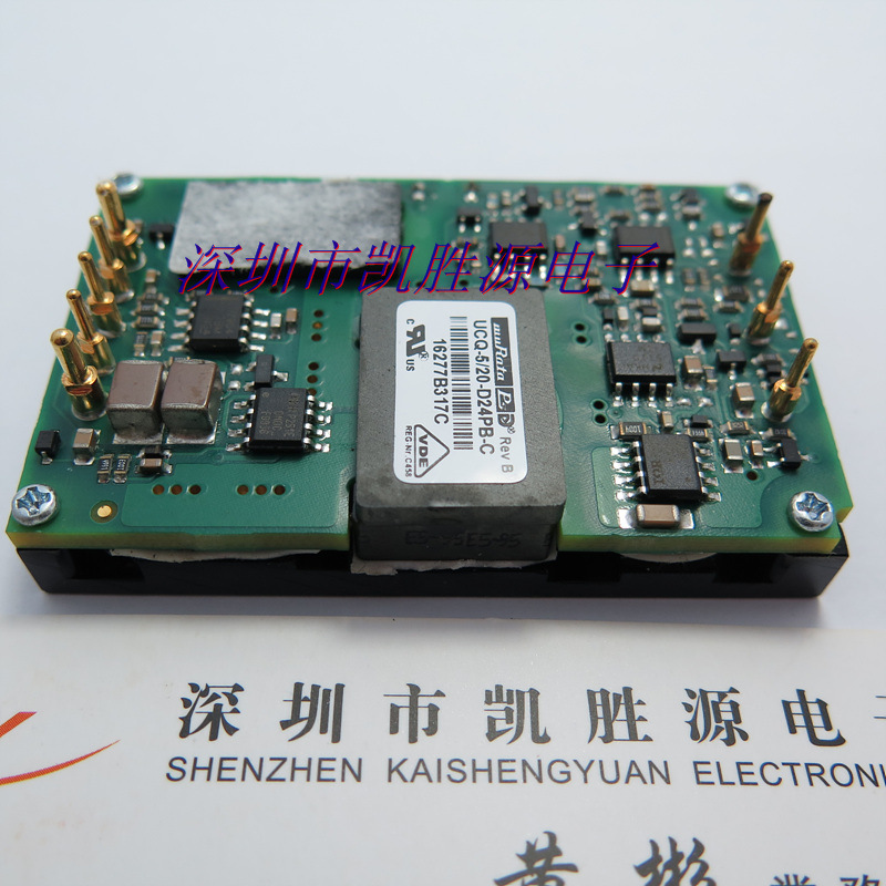 电源模块UCQ-5/20-D24PB-C进口原装集成电路爱游戏(中国)官方网站app配单大全