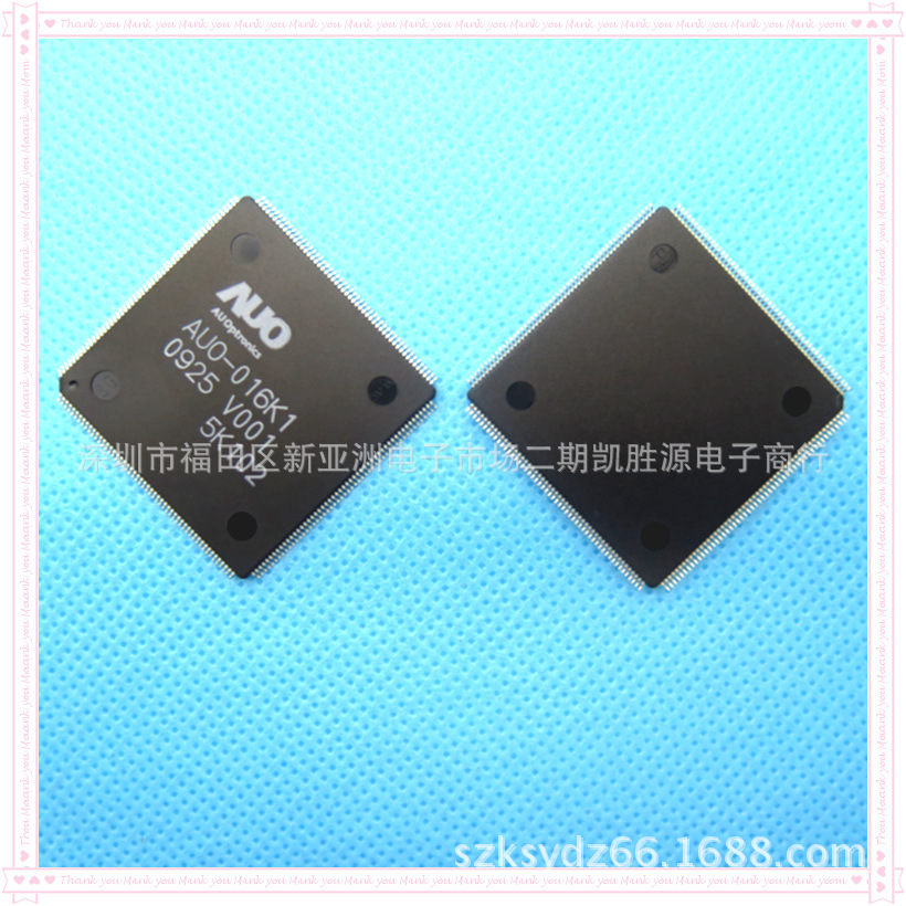 爱游戏(中国)官方网站appAUO-016K1原装正品液晶逻辑板IC芯片集成电路TQFP-208