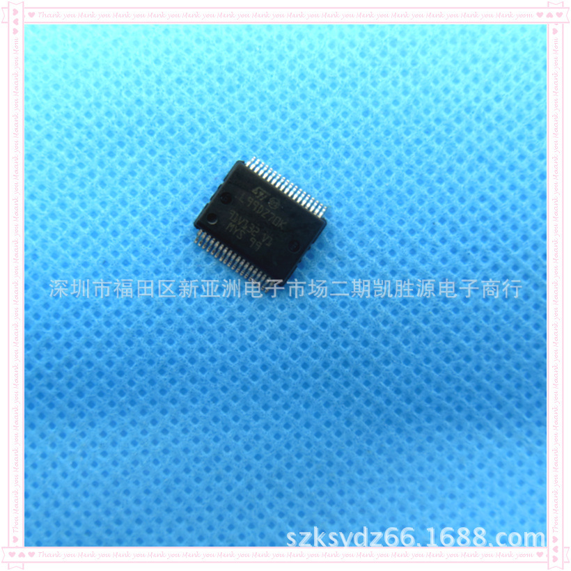 进口原装L99DZ70K汽车电脑板易损IC芯片爱游戏(中国)官方网站app贴片SSOP36封装