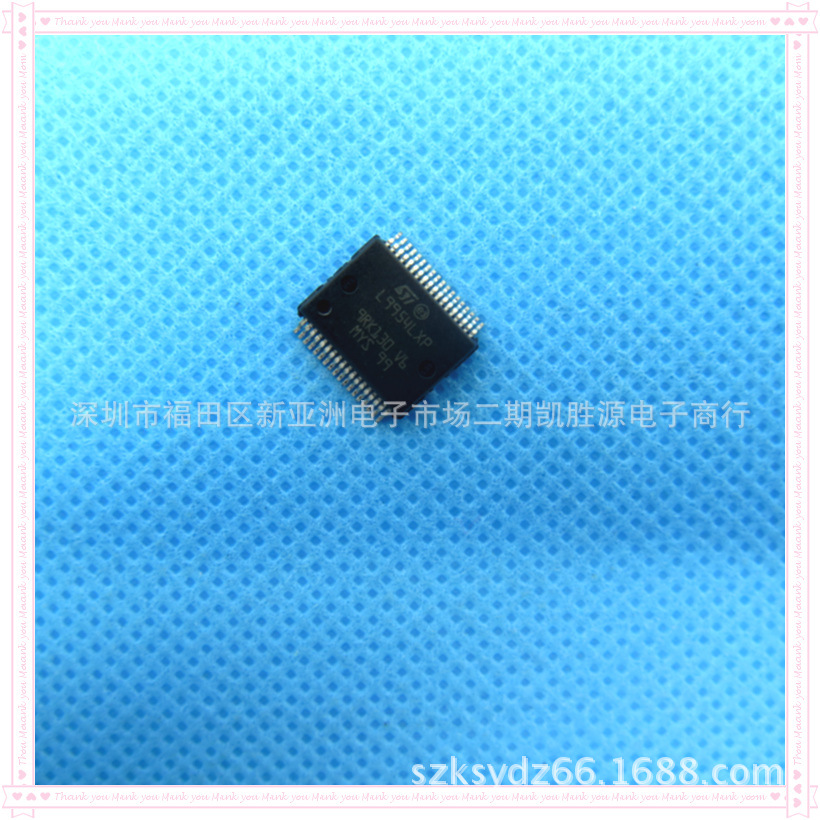 进口原装L9954LXP汽车电脑板易损芯片IC贴片爱游戏(中国)官方网站appSSOP36封装