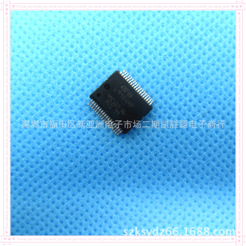 进口原装L9954XP汽车电脑板易损芯片IC贴片爱游戏(中国)官方网站appSSOP-36封装