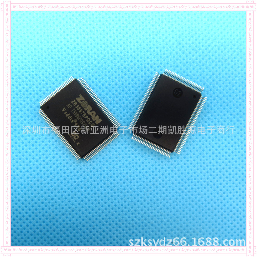 原装正品ZR36976PQCG液晶驱动板IC芯片贴片集成电路爱游戏(中国)官方网站appQFP