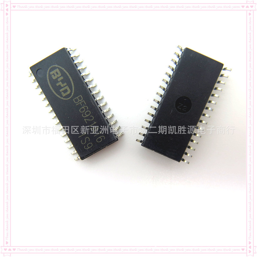 原装正品BF6921A16电容式触摸芯片IC贴片集成电路爱游戏(中国)官方网站appSOP30
