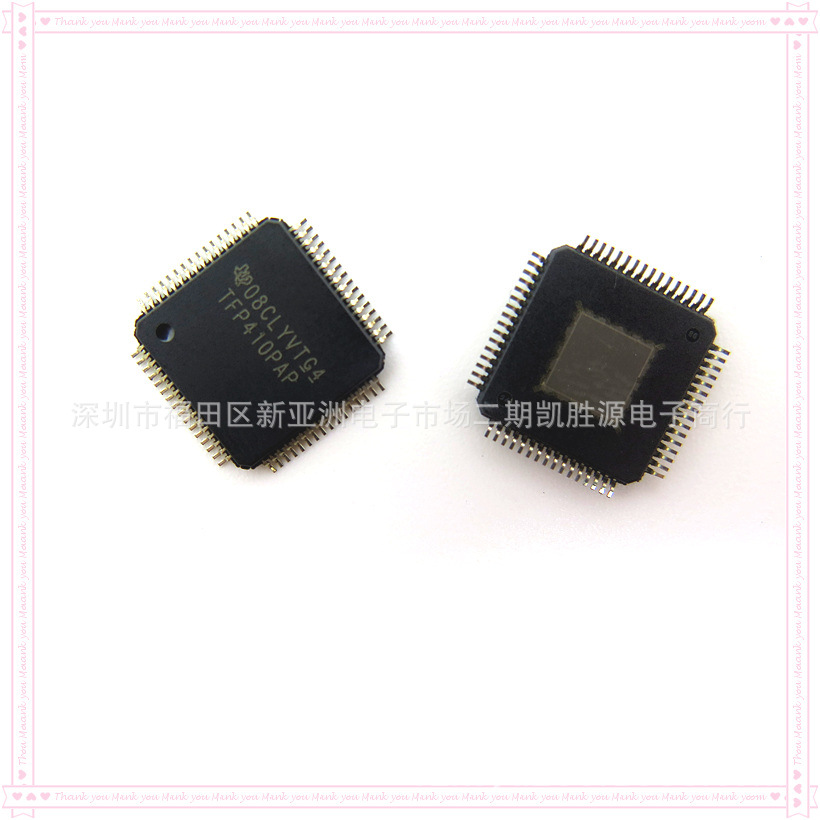 液晶屏IC芯片进口原装TFP410PAP集成电路爱游戏(中国)官方网站app贴片TQFP-64