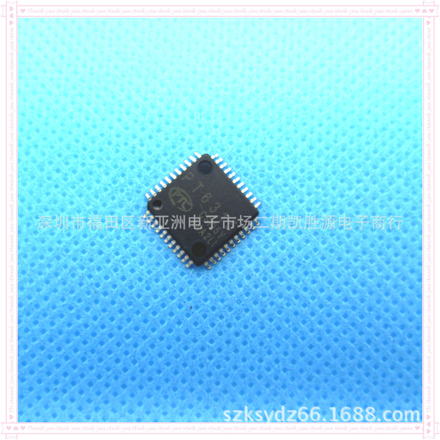 驱动器控制芯片PT6315进口原装荧光驱动IC芯片爱游戏(中国)官方网站appLQFP-44