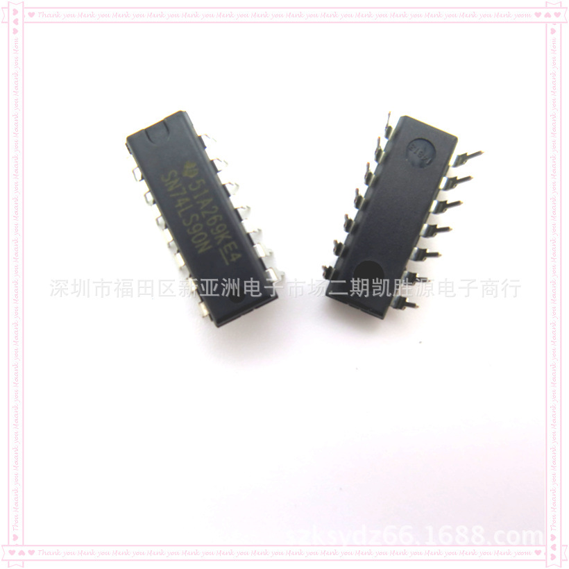 可二/五分频十进制计数SN74LS90N进口原装芯片IC爱游戏(中国)官方网站appDIP14