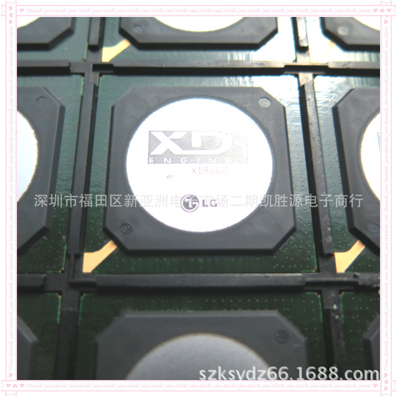 液晶屏IC芯片XD8662进口原装爱游戏(中国)官方网站app集成电路贴片BGA满百包邮
