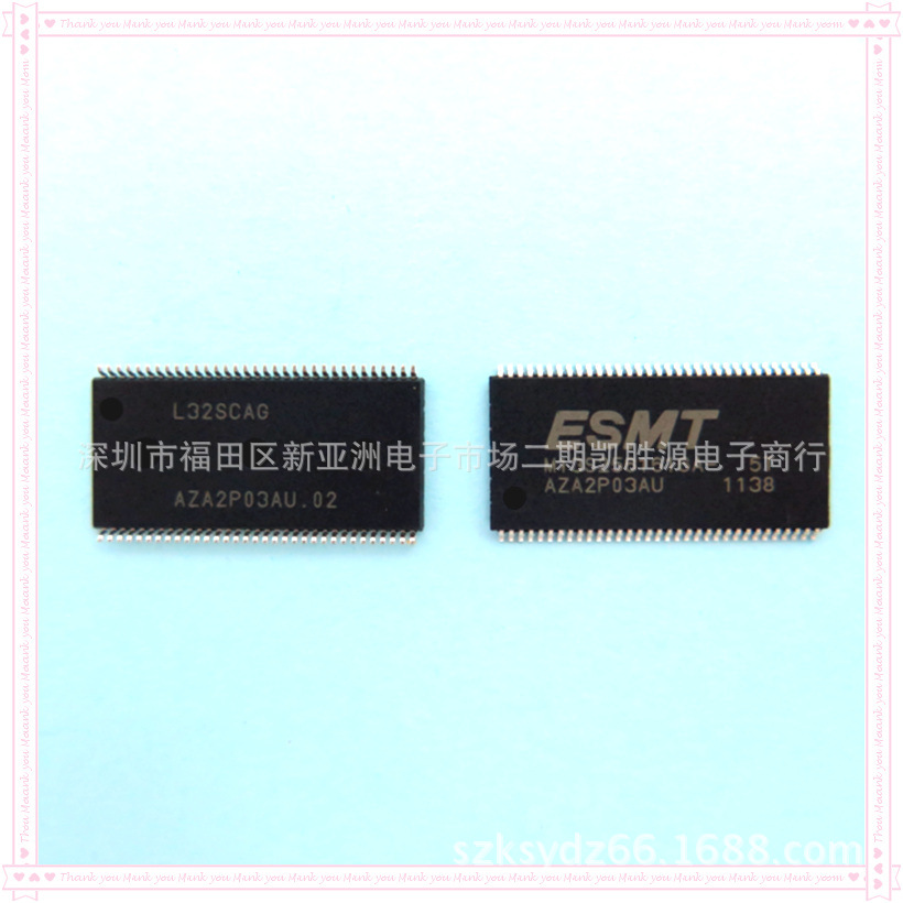 存储器内存芯片原装正品M13S2561616A-5T集成电路爱游戏(中国)官方网站appSSOP