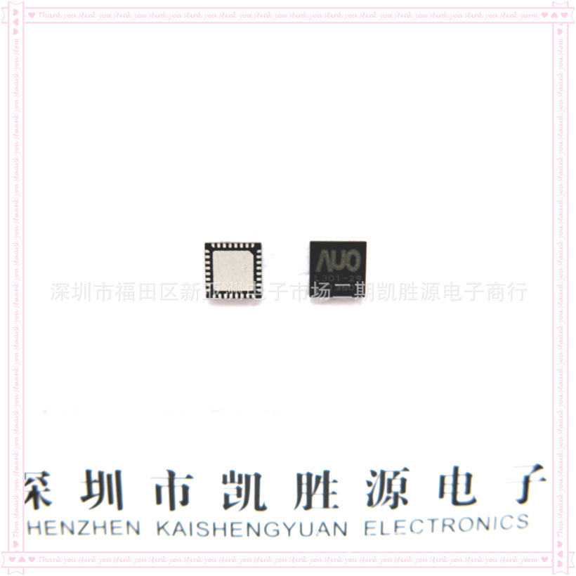 液晶显示屏IC芯片AUO-L301-29爱游戏(中国)官方网站app丝印L301-29进口原装QFN