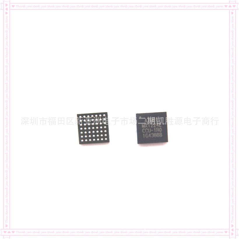 路触摸屏传感器爱游戏(中国)官方网站appMXT224E进口原装MXT224触膜IC芯片BGA