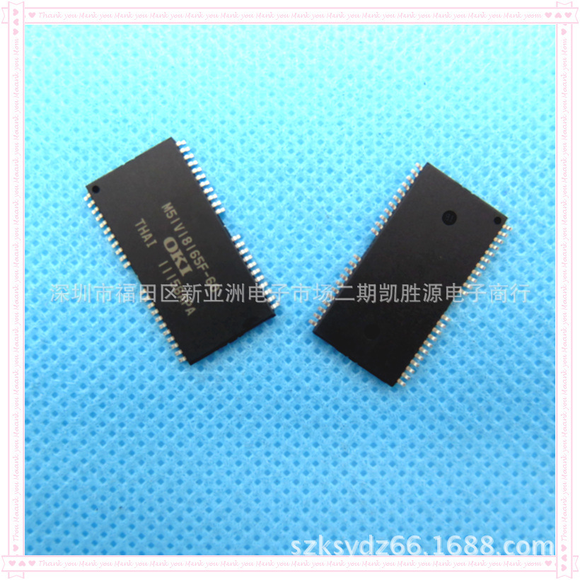 存储器内存芯片M51V18165F-60进口原装集成电路爱游戏(中国)官方网站appTSOP-48